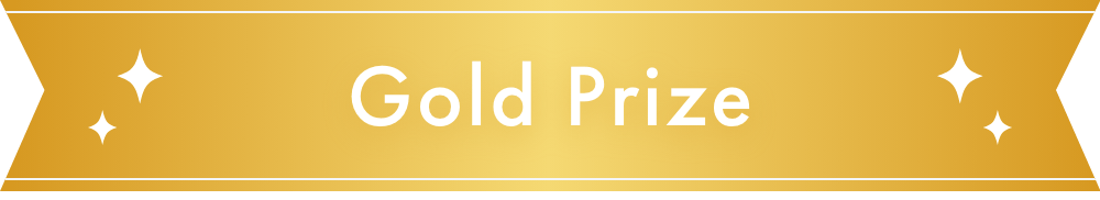 Gold Prize
